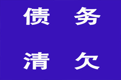 法院判决后成功追回500万补偿金